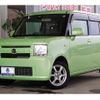 daihatsu move-conte 2015 quick_quick_L575S_L575S-0232090 image 15