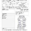 nissan serena 2021 -NISSAN--Serena HFC27-102044---NISSAN--Serena HFC27-102044- image 3