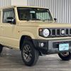 suzuki jimny 2023 -SUZUKI--Jimny JB64W--JB64W-281001---SUZUKI--Jimny JB64W--JB64W-281001- image 27