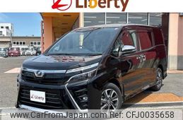 toyota voxy 2020 quick_quick_ZRR80W_ZRR80-0611901