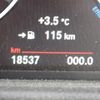 bmw 2-series 2018 -BMW--BMW 2 Series DBA-2A15--WBA2A320X0V999649---BMW--BMW 2 Series DBA-2A15--WBA2A320X0V999649- image 15