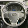 toyota voxy 2016 -TOYOTA--Voxy DBA-ZRR80W--ZRR80-0283402---TOYOTA--Voxy DBA-ZRR80W--ZRR80-0283402- image 9