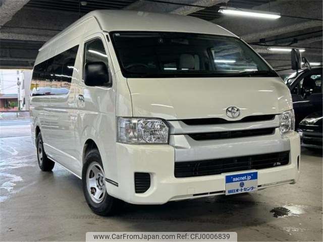 toyota hiace-commuter 2014 -TOYOTA--Hiace Commuter TRH223B--TRH223-6146129---TOYOTA--Hiace Commuter TRH223B--TRH223-6146129- image 1