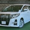 toyota alphard 2015 quick_quick_DBA-AGH30W_AGH30-0043426 image 1