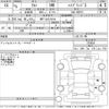 suzuki alto 2023 -SUZUKI 【神戸 582め3014】--Alto HA97S-125459---SUZUKI 【神戸 582め3014】--Alto HA97S-125459- image 3