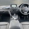 bmw 3-series 2017 -BMW--BMW 3 Series DBA-8E15--WBA8E36060NU79893---BMW--BMW 3 Series DBA-8E15--WBA8E36060NU79893- image 16