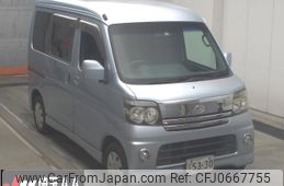 daihatsu atrai-wagon 2006 -DAIHATSU--Atrai Wagon S320G-0017997---DAIHATSU--Atrai Wagon S320G-0017997-