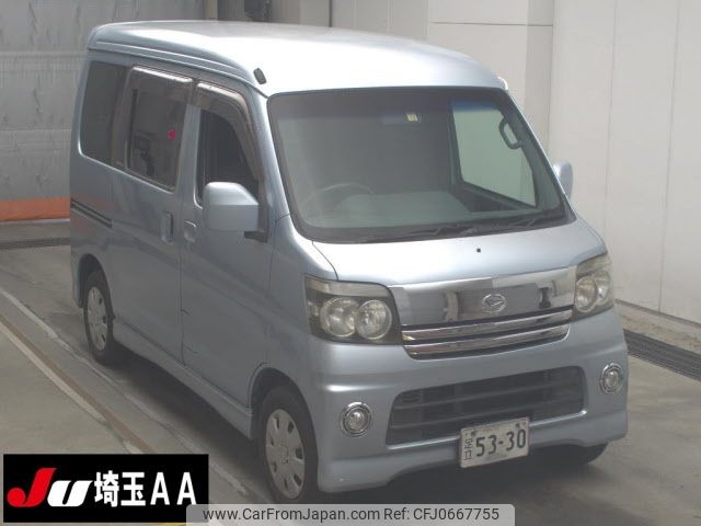 daihatsu atrai-wagon 2006 -DAIHATSU--Atrai Wagon S320G-0017997---DAIHATSU--Atrai Wagon S320G-0017997- image 1