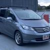 honda freed 2011 -HONDA--Freed DBA-GB3--GB3-1346808---HONDA--Freed DBA-GB3--GB3-1346808- image 22