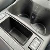 nissan x-trail 2014 CFJ1788449 image 14