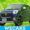 daihatsu cast 2015 quick_quick_DBA-LA250S_LA250S-0015193 image 1