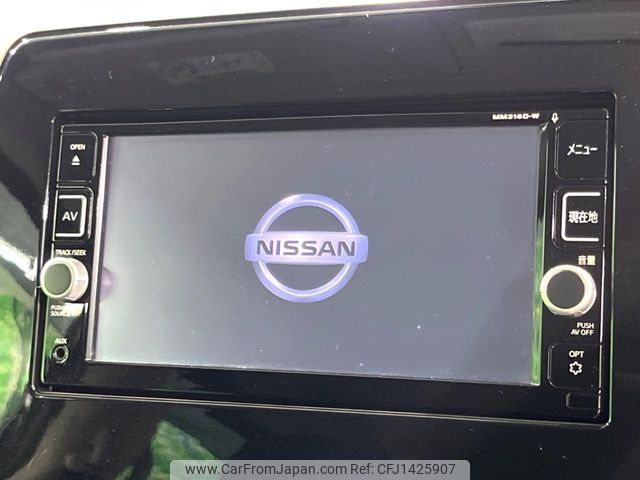 nissan serena 2017 CFJ1425907 image 2