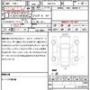 subaru brz 2016 CFJ1761315 image 12