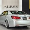 toyota crown-royal-series 2013 CARSENSOR_JP_AU6387429347 image 66