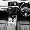 bmw 5-series 2017 quick_quick_DBA-JB30_WBAJB52030WB82458 image 2