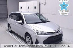 toyota corolla-fielder 2020 -TOYOTA--Corolla Fielder NKE165G-7230723---TOYOTA--Corolla Fielder NKE165G-7230723-