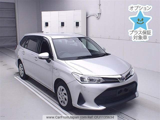 toyota corolla-fielder 2020 -TOYOTA--Corolla Fielder NKE165G-7230723---TOYOTA--Corolla Fielder NKE165G-7230723- image 1