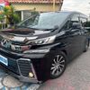 toyota vellfire 2015 -TOYOTA--Vellfire AGH30W--0051490---TOYOTA--Vellfire AGH30W--0051490- image 1