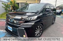 toyota vellfire 2015 -TOYOTA--Vellfire AGH30W--0051490---TOYOTA--Vellfire AGH30W--0051490-