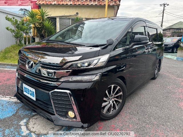 toyota vellfire 2015 -TOYOTA--Vellfire AGH30W--0051490---TOYOTA--Vellfire AGH30W--0051490- image 1