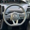 nissan serena 2019 -NISSAN--Serena DAA-HFC27--HFC27-063377---NISSAN--Serena DAA-HFC27--HFC27-063377- image 3