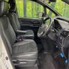 toyota voxy 2021 CFJ1719531 image 9