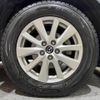 mazda cx-5 2013 -MAZDA--CX-5 LDA-KE2AW--KE2AW-123424---MAZDA--CX-5 LDA-KE2AW--KE2AW-123424- image 26