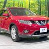 nissan x-trail 2014 -NISSAN--X-Trail DBA-NT32--NT32-028914---NISSAN--X-Trail DBA-NT32--NT32-028914- image 17