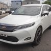 toyota harrier 2017 -TOYOTA--Harrier DAA-AVU65W--AVU65-0048353---TOYOTA--Harrier DAA-AVU65W--AVU65-0048353- image 1