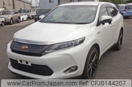 toyota harrier 2017 -TOYOTA--Harrier DAA-AVU65W--AVU65-0048353---TOYOTA--Harrier DAA-AVU65W--AVU65-0048353-