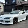 nissan silvia 1999 dfa8e1154fde70b92ef46e8c80ebc2e1 image 8