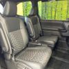 toyota voxy 2022 CFJ1636840 image 9