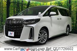 toyota alphard 2020 CFJ1726602