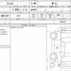 honda fit 2022 CFJ1717633 image 6