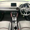 mazda cx-3 2017 quick_quick_DK5FW_DK5FW-202447 image 3