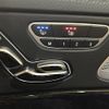 mercedes-benz s-class 2018 CFJ1578798 image 4