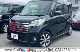 nissan dayz-roox 2014 -NISSAN--DAYZ Roox DBA-B21A--B21A-0034295---NISSAN--DAYZ Roox DBA-B21A--B21A-0034295-