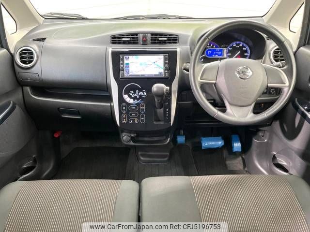 nissan dayz 2019 -NISSAN--DAYZ DBA-B21W--B21W-0652266---NISSAN--DAYZ DBA-B21W--B21W-0652266- image 2