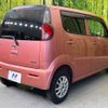 nissan moco 2015 -NISSAN--Moco DBA-MG33S--MG33S-684008---NISSAN--Moco DBA-MG33S--MG33S-684008- image 16