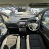 toyota voxy 2015 -TOYOTA--Voxy DAA-ZWR80G--ZWR80-0161438---TOYOTA--Voxy DAA-ZWR80G--ZWR80-0161438- image 16