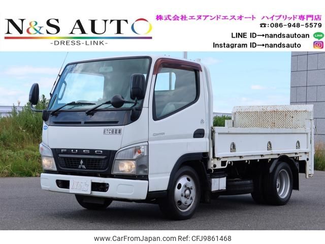 mitsubishi-fuso canter 2011 GOO_NET_EXCHANGE_1002464A30240605W001 image 1