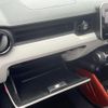 suzuki ignis 2016 -SUZUKI--Ignis DAA-FF21S--FF21S-103401---SUZUKI--Ignis DAA-FF21S--FF21S-103401- image 13