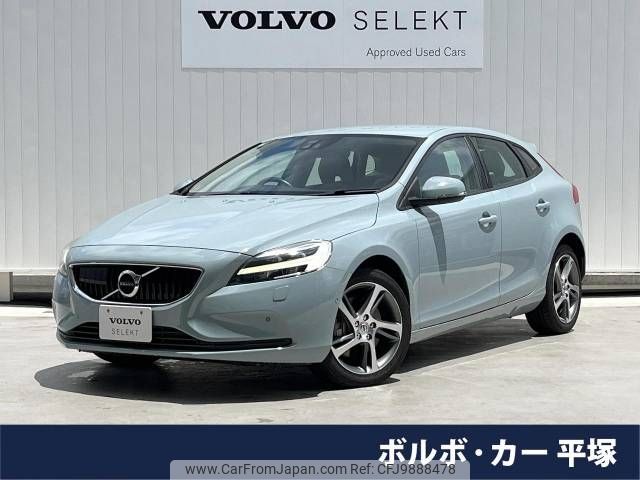 volvo v40 2016 -VOLVO--Volvo V40 DBA-MB4154T--YV1MV2920H2366757---VOLVO--Volvo V40 DBA-MB4154T--YV1MV2920H2366757- image 1