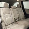 honda odyssey 2014 -HONDA--Odyssey DBA-RC2--RC2-1001322---HONDA--Odyssey DBA-RC2--RC2-1001322- image 4