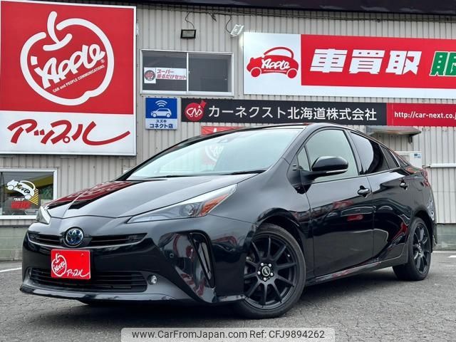 toyota prius 2022 -TOYOTA 【名変中 】--Prius ZVW55--6025240---TOYOTA 【名変中 】--Prius ZVW55--6025240- image 1