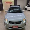 toyota corolla-fielder 2010 BD25052A5647 image 9