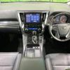 toyota alphard 2022 quick_quick_AGH30W_AGH30-0446975 image 2