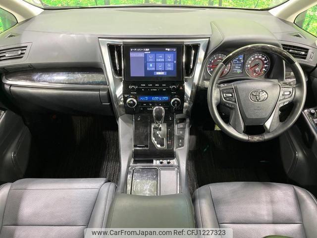 toyota alphard 2022 quick_quick_AGH30W_AGH30-0446975 image 2