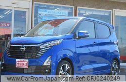 nissan dayz 2023 -NISSAN--DAYZ 4AA-B45W--B45W-0401***---NISSAN--DAYZ 4AA-B45W--B45W-0401***-