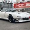 mazda rx-7 1997 GOO_JP_700070667430240215002 image 2